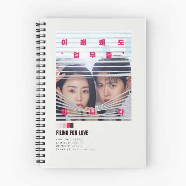 Item preview, Filing for Love - Kdrama Poster  designed and sold by Weird Unicorn.