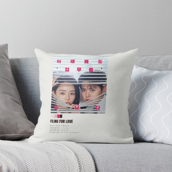 Item preview, Filing for Love - Kdrama Poster  designed and sold by Weird Unicorn.