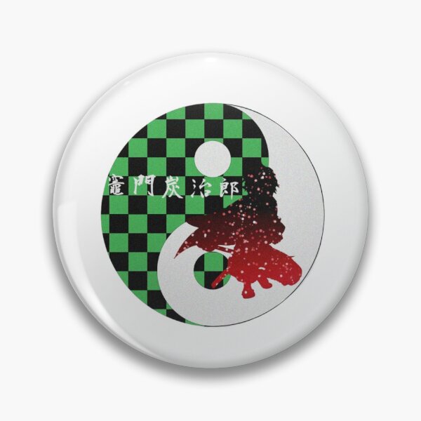 Item preview, The Checkered Sun Breather Yin Yang designed and sold by The-Lone-Rodent.