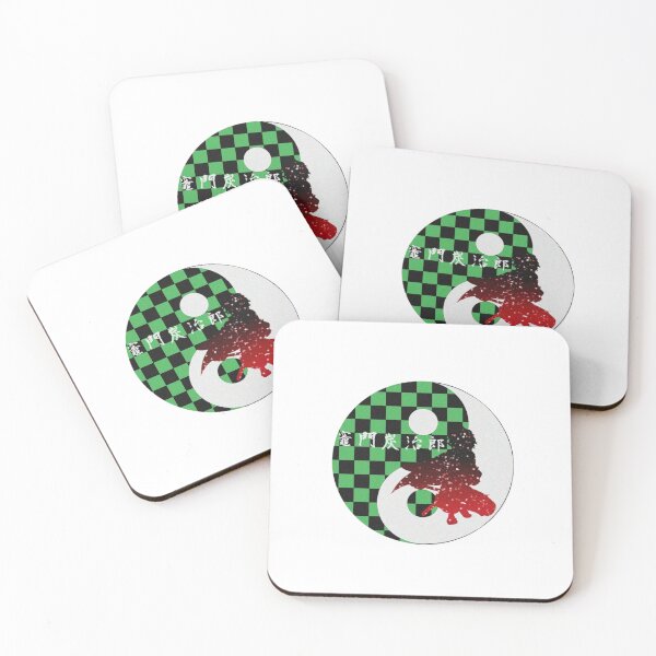Item preview, The Checkered Sun Breather Yin Yang designed and sold by The-Lone-Rodent.