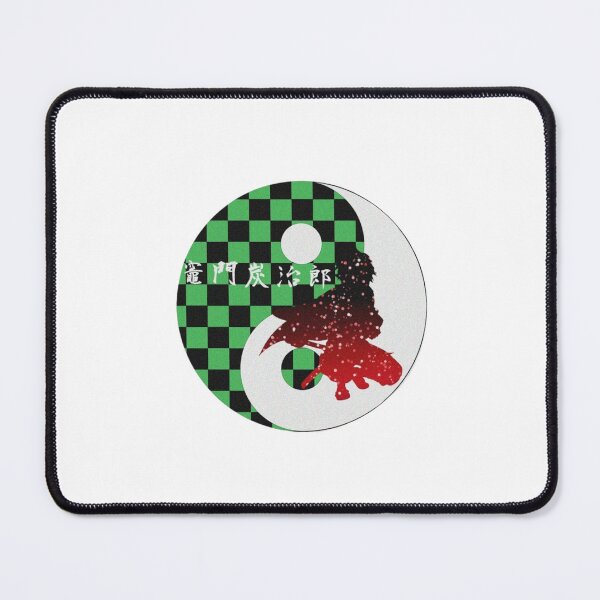 Item preview, The Checkered Sun Breather Yin Yang designed and sold by The-Lone-Rodent.