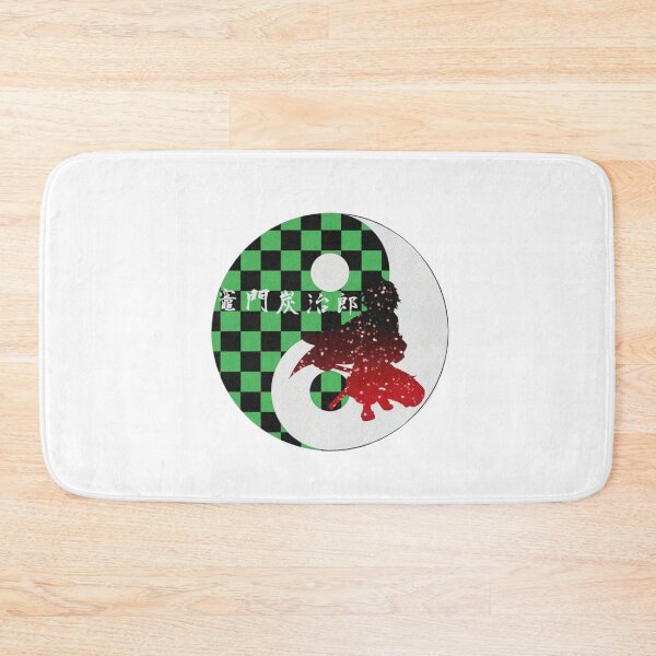 Item preview, The Checkered Sun Breather Yin Yang designed and sold by The-Lone-Rodent.