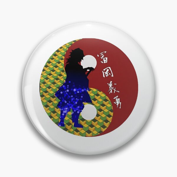 Item preview, The Stoic Swordsman Yin Yang designed and sold by The-Lone-Rodent.