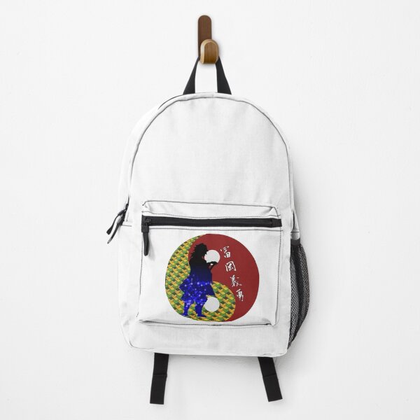 Item preview, The Stoic Swordsman Yin Yang designed and sold by The-Lone-Rodent.