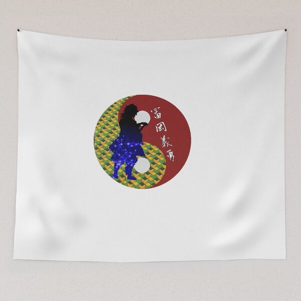 Item preview, The Stoic Swordsman Yin Yang designed and sold by The-Lone-Rodent.