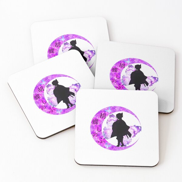 Item preview, The Insect Hashira Lunar Silhouette designed and sold by The-Lone-Rodent.