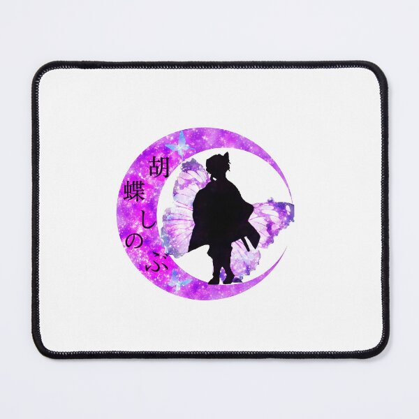 Item preview, The Insect Hashira Lunar Silhouette designed and sold by The-Lone-Rodent.