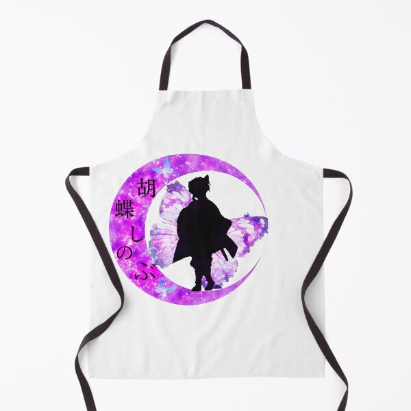 Item preview, The Insect Hashira Lunar Silhouette designed and sold by The-Lone-Rodent.