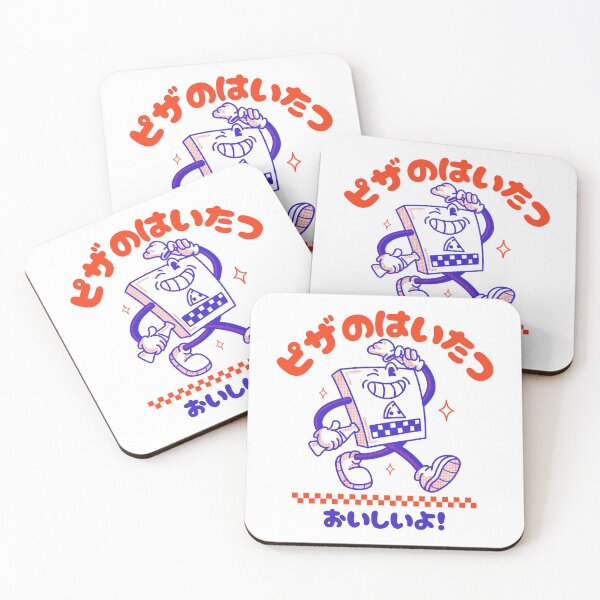 Item preview, Delicious Cartoon Pizza Delivery Japanese designed and sold by DJCartoonDesigns.