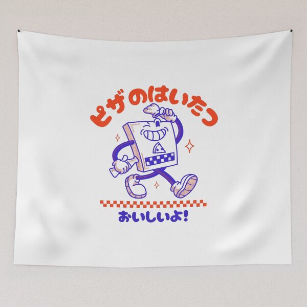 Item preview, Delicious Cartoon Pizza Delivery Japanese designed and sold by DJCartoonDesigns.