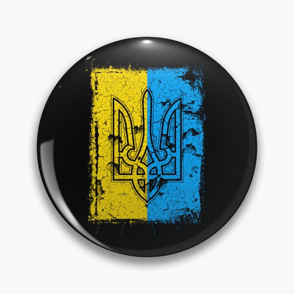 Item preview, Stand with Ukraine Retro Vintafe Flag Trident designed and sold by Artycom.