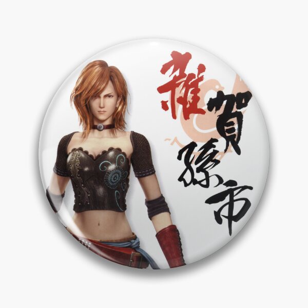 Item preview, Magoichi Saika designed and sold by sleeplessgiant.