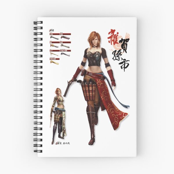 Item preview, Magoichi Saika designed and sold by sleeplessgiant.