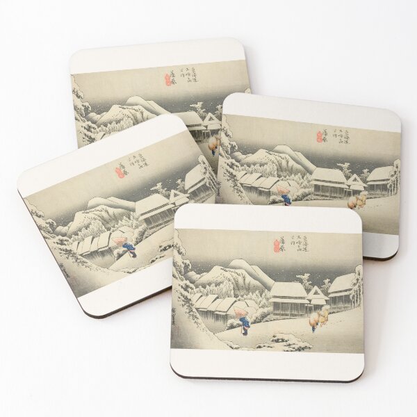 Item preview, Edo Winter Kanbara Evening Snow Ukiyo-e designed and sold by SakuraMarket26.