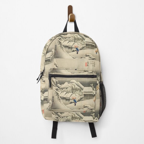 Item preview, Edo Winter Kanbara Evening Snow Ukiyo-e designed and sold by SakuraMarket26.