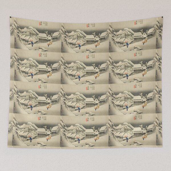 Item preview, Edo Winter Kanbara Evening Snow Ukiyo-e designed and sold by SakuraMarket26.