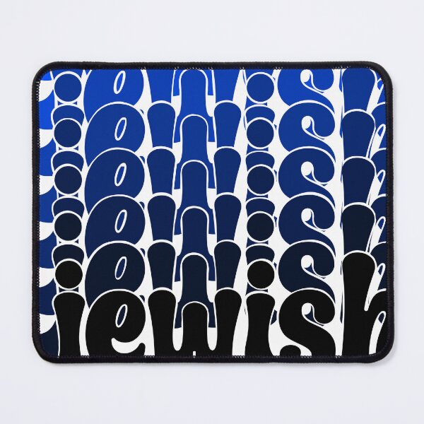 Item preview, Jewish (and proud) designed and sold by Red’s Planes.