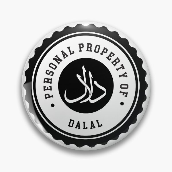 Item preview, Personal property of "دلال - Dalal" in Arabic Name Calligraphy designed and sold by Midnight Kadama Studio.