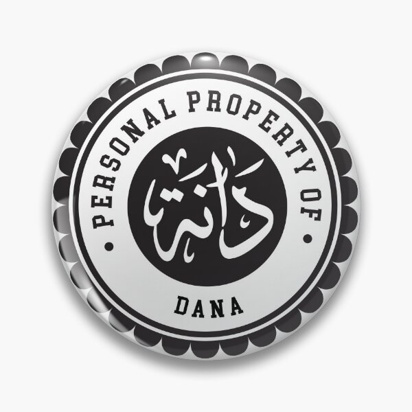 Item preview, Personal property of "دانا - Dana" in Arabic Name Calligraphy designed and sold by Midnight Kadama Studio.