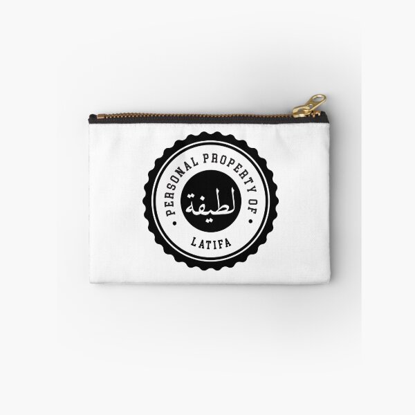 Item preview, Personal property of "لطيفة - Latifa" in Arabic Name Calligraphy designed and sold by Midnight Kadama Studio.