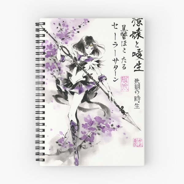 Item preview, Sailor Saturn Sumi-e   designed and sold by AnimeArsenalPrints.