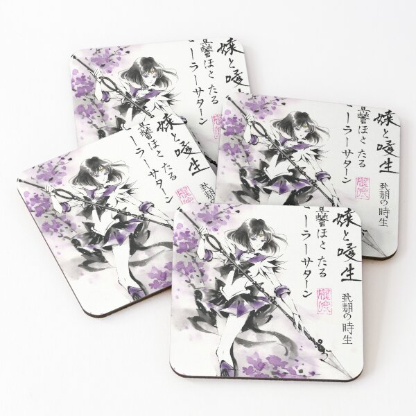 Item preview, Sailor Saturn Sumi-e   designed and sold by AnimeArsenalPrints.