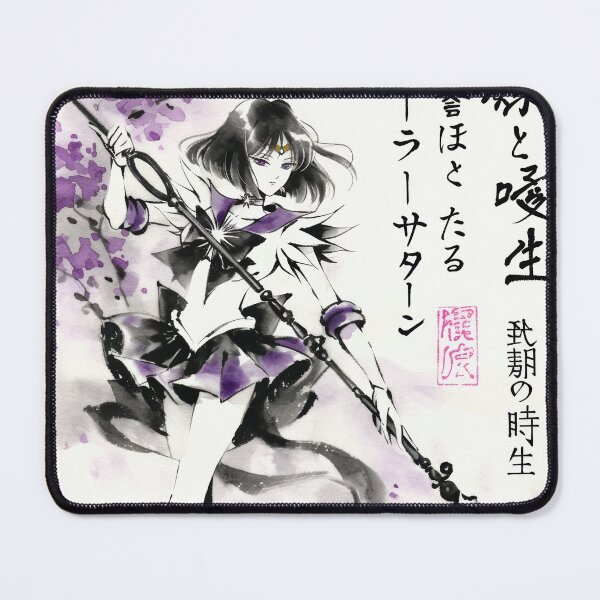Item preview, Sailor Saturn Sumi-e   designed and sold by AnimeArsenalPrints.