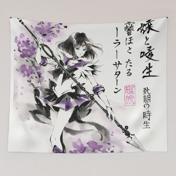 Item preview, Sailor Saturn Sumi-e   designed and sold by AnimeArsenalPrints.