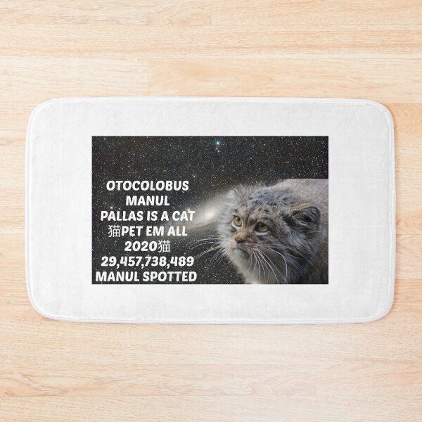 Item preview, 猫PET EM ALL 2020猫 designed and sold by pallasbest.