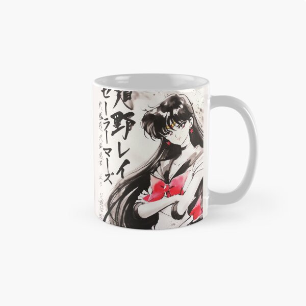 Item preview, Copy of Sailor Mars Sumi-e designed and sold by AnimeArsenalPrints.