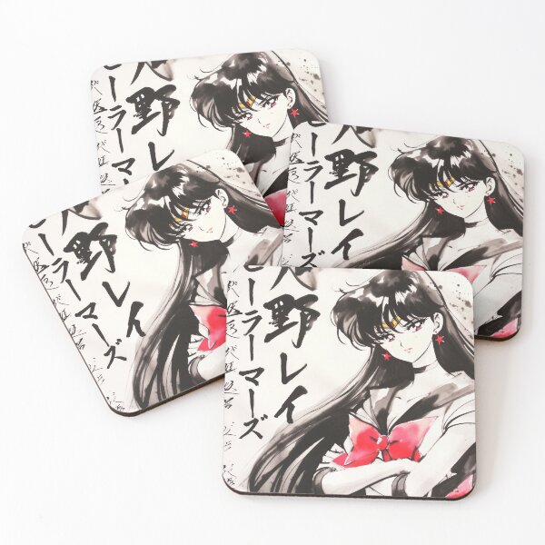 Item preview, Copy of Sailor Mars Sumi-e designed and sold by AnimeArsenalPrints.