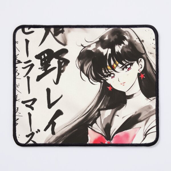 Item preview, Copy of Sailor Mars Sumi-e designed and sold by AnimeArsenalPrints.