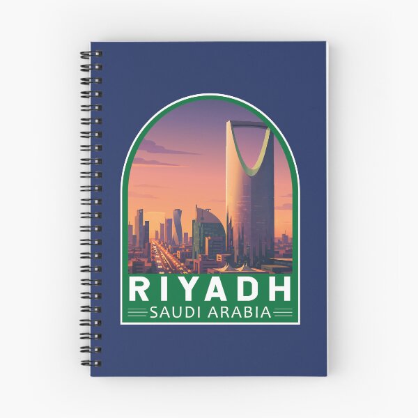 Item preview, Riad, Arabia Saudita. Emblema artístico de viajes. designed and sold by KrisSidDesigns.