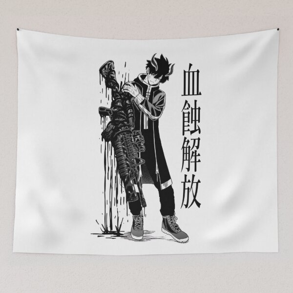 Item preview, the oni power  designed and sold by Mardistorm.