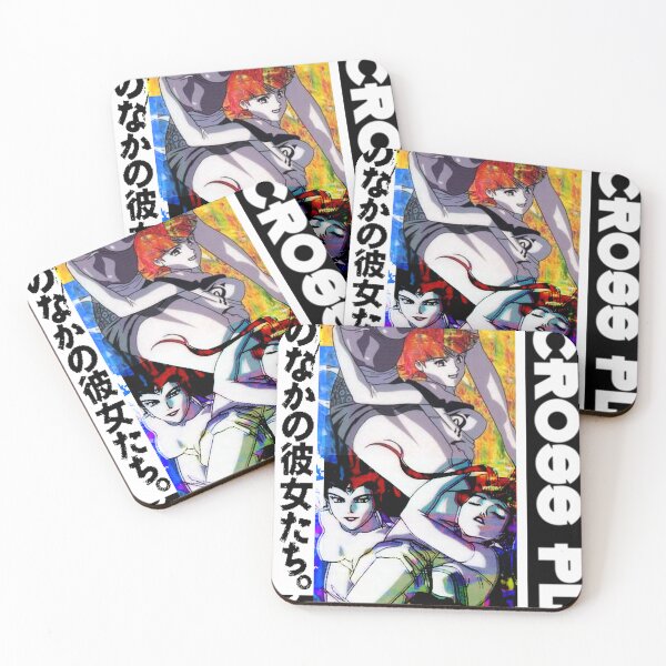 Item preview, Macross plus sharon apples designed and sold by Cent75.
