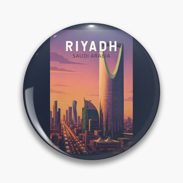 Item preview, Riyadh Saudi Arabia Illustration Travel Art Vintage designed and sold by KrisSidDesigns.
