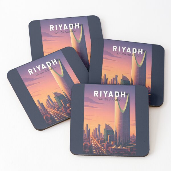 Item preview, Riyadh Saudi Arabia Illustration Travel Art Vintage designed and sold by KrisSidDesigns.