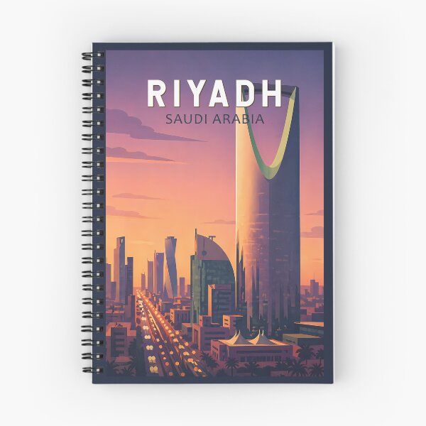 Artikelvorschau, Riad, Saudi-Arabien, Illustration, Reisekunst, Vintage entworfen und verkauft von KrisSidDesigns.