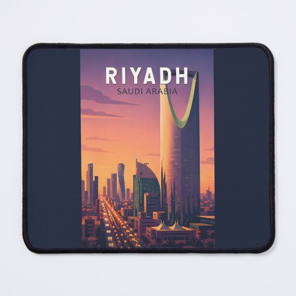 Item preview, Riyadh Saudi Arabia Illustration Travel Art Vintage designed and sold by KrisSidDesigns.