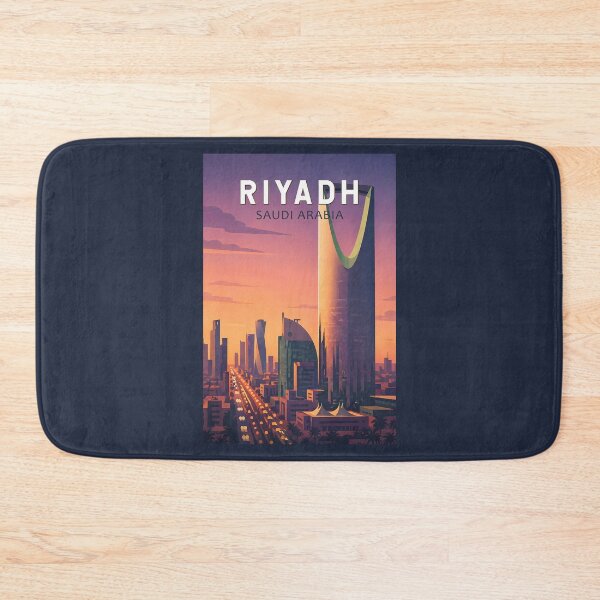 Item preview, Riyadh Saudi Arabia Illustration Travel Art Vintage designed and sold by KrisSidDesigns.