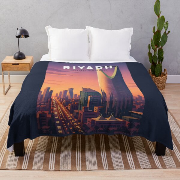 Item preview, Riyadh Saudi Arabia Illustration Travel Art Vintage designed and sold by KrisSidDesigns.