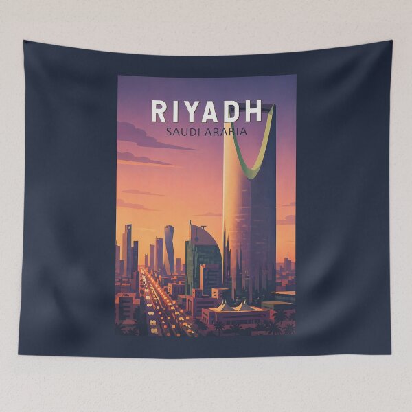 Item preview, Riyadh Saudi Arabia Illustration Travel Art Vintage designed and sold by KrisSidDesigns.
