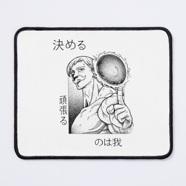 Item preview, the solar strength designed and sold by Mardistorm.
