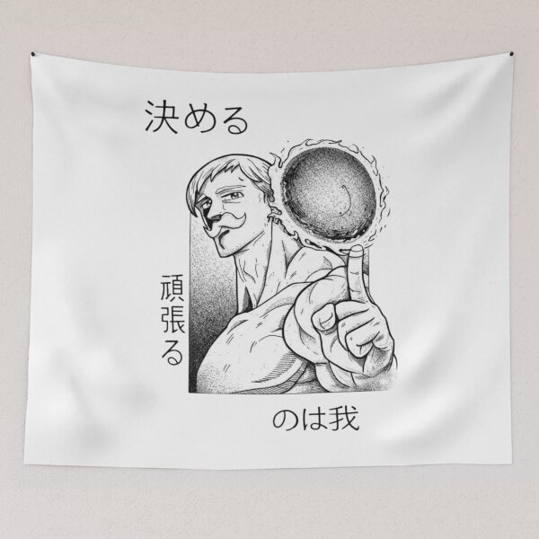 Item preview, the solar strength designed and sold by Mardistorm.