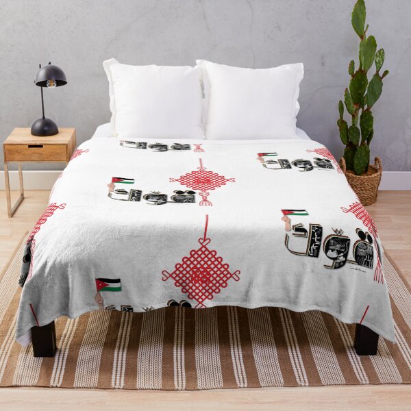 Item preview, The Pulse of Jordan: "Gauak" Heritage Design – Where Identity Meets Art designed and sold by crystalar95.
