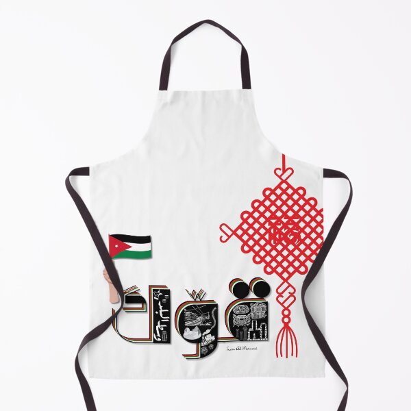Item preview, The Pulse of Jordan: "Gauak" Heritage Design – Where Identity Meets Art designed and sold by crystalar95.