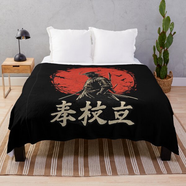 Aperçu de l'œuvre T-shirt Samurai Warrior Red Sun – T-shirt graphique vintage japonais Ronin créée et vendue par wanado.