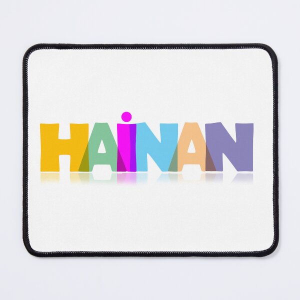 Item preview, Word Hainan on white background designed and sold by ArtEventET.