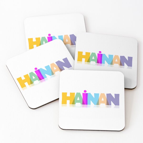 Item preview, Word Hainan on white background designed and sold by ArtEventET.