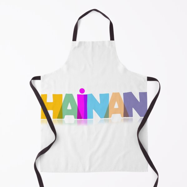 Item preview, Palabra Hainan sobre fondo blanco designed and sold by ArtEventET.